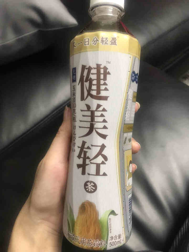 元気森林 元气森林健美轻茶无糖0能量玉米须茶饮料500ml*15瓶 整箱怎么样，好用吗，口碑，心得，评价，试用报告,第2张