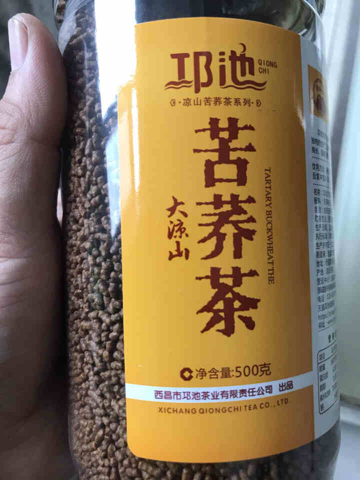 邛池 苦荞茶 荞麦茶 500g原味麦香 四川大凉山苦荞怎么样，好用吗，口碑，心得，评价，试用报告,第2张