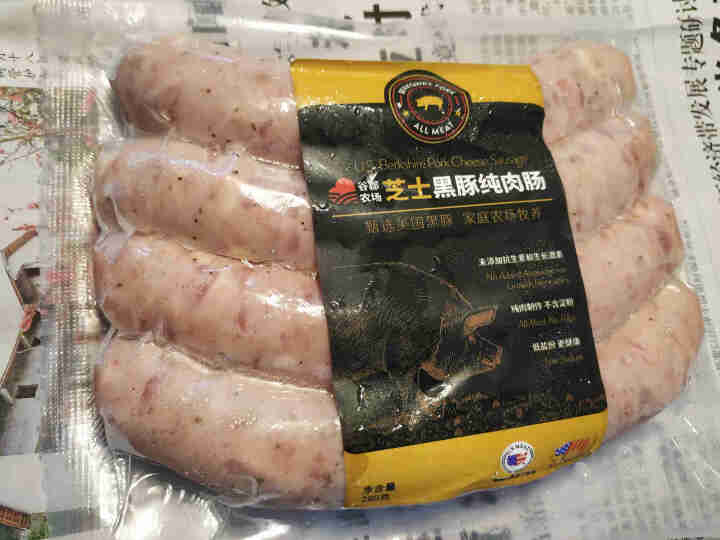 Acornfresh 巴克夏黑豚香肠纯肉肠（熟制品）280g冷冻烤肠 早餐香肠 芝士味怎么样，好用吗，口碑，心得，评价，试用报告,第3张