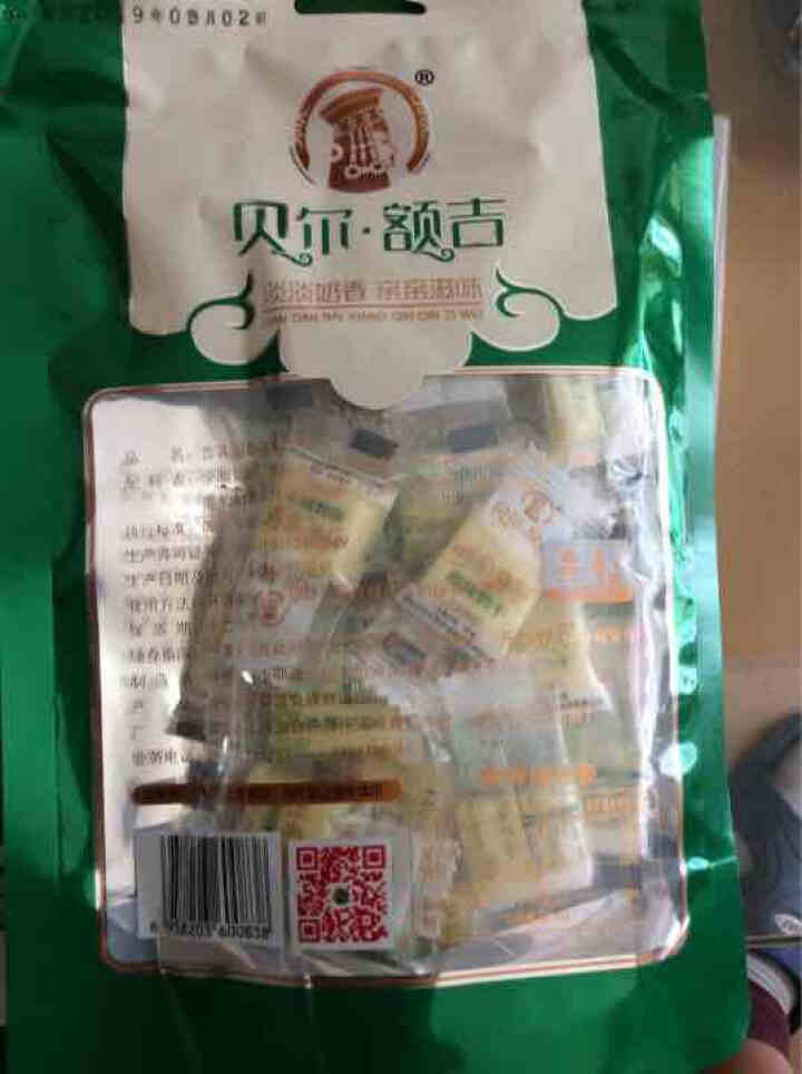 【呼伦贝尔馆】  贝尔额吉奶酪奶干奶制品休闲零食小吃呼伦贝尔特产 蓝莓味 120g怎么样，好用吗，口碑，心得，评价，试用报告,第4张