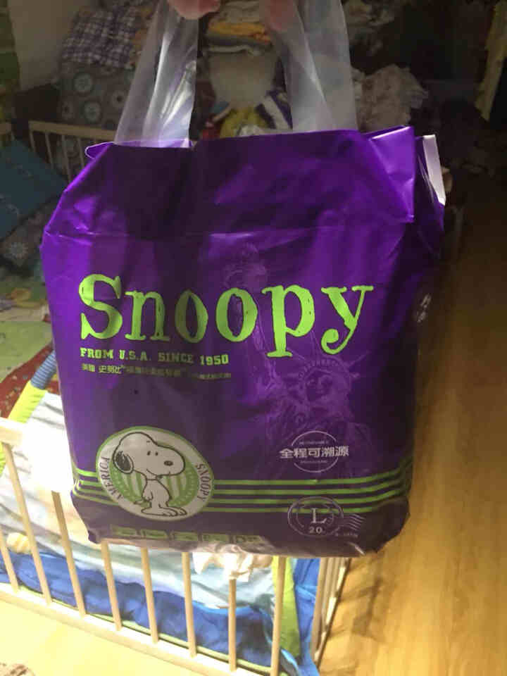 史努比（SNOOPY）拉拉裤 超薄透气学步裤婴儿成长裤 L20片(9,第2张