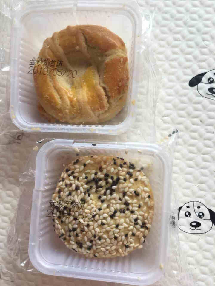 悟哲堂 无添蔗糖食品糕点礼盒孕妇老人休闲零食早餐点心 经典什锦二怎么样，好用吗，口碑，心得，评价，试用报告,第4张