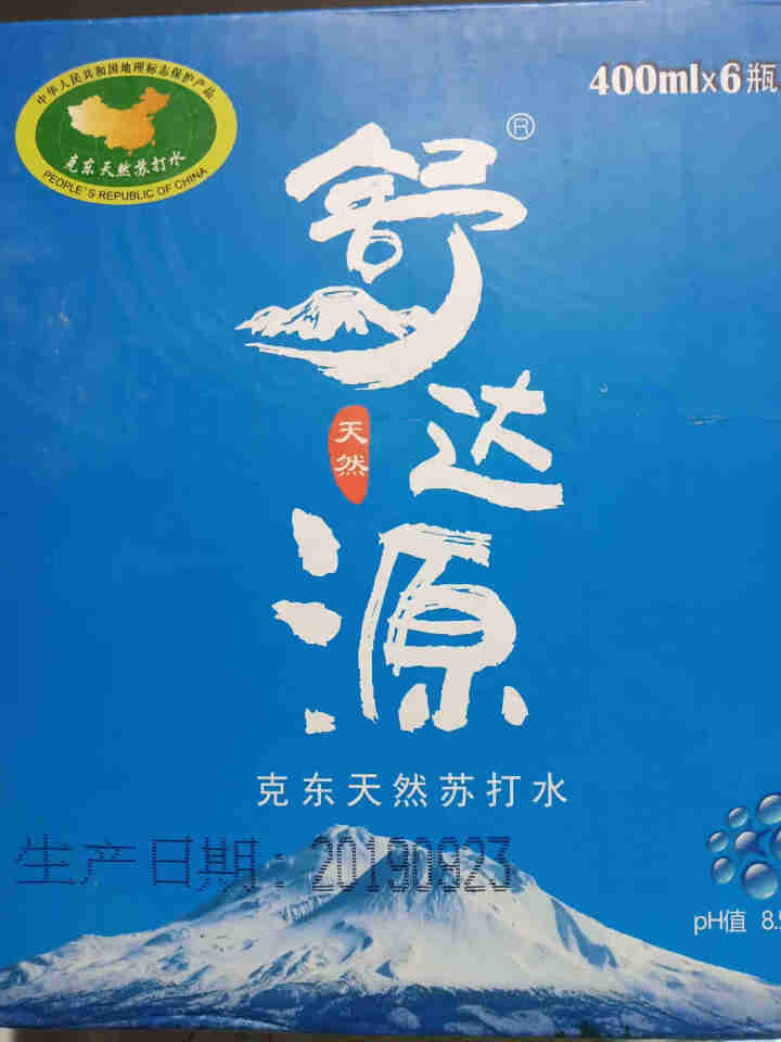 舒达源 克东天然苏打水  400ml*6瓶/箱  无气弱碱性矿泉水饮用水怎么样，好用吗，口碑，心得，评价，试用报告,第2张