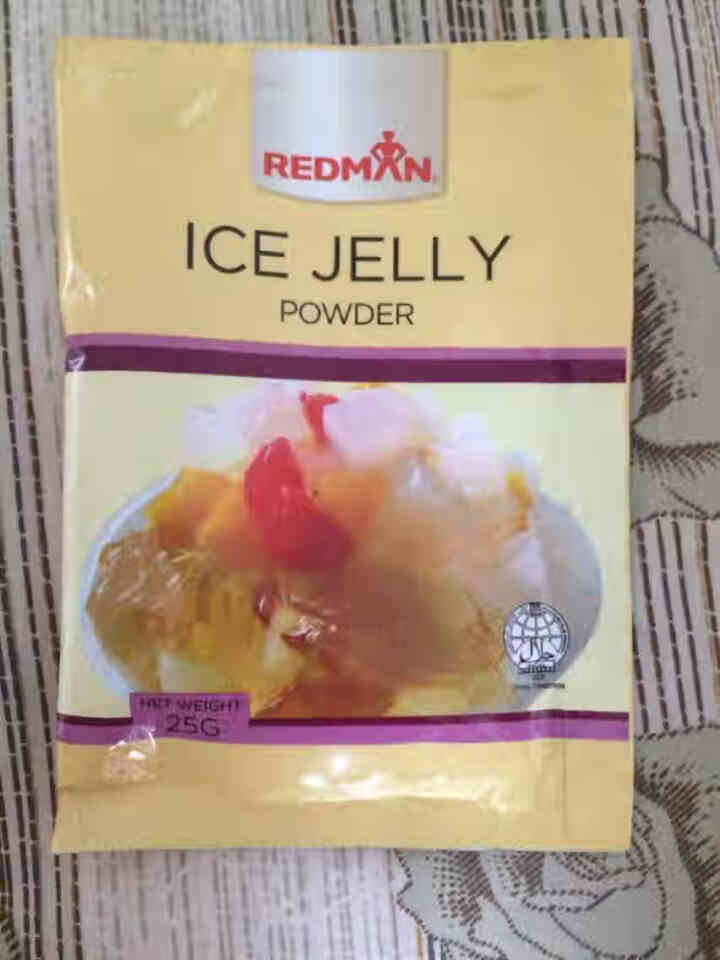 红人（redman）果冻粉 进口 烘焙原料 透明 果味果冻 多口味 新加坡原装进口 冰果冻粉25g/包 新加坡原装进口怎么样，好用吗，口碑，心得，评价，试用报告,第2张