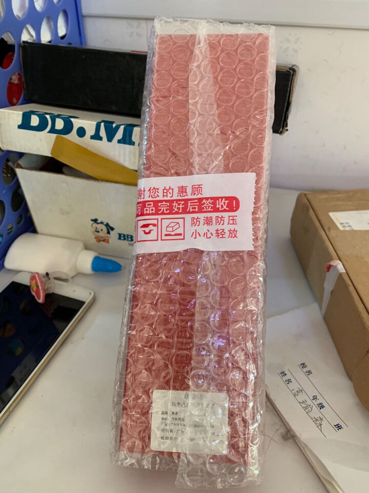 钛宇汽车挂件一帆风顺车载挂件南海观音汽车饰品葫芦招财忠义关公车内后视镜挂件饰品弥勒佛双貔貅黑色挂件 一帆风顺怎么样，好用吗，口碑，心得，评价，试用报告,第2张