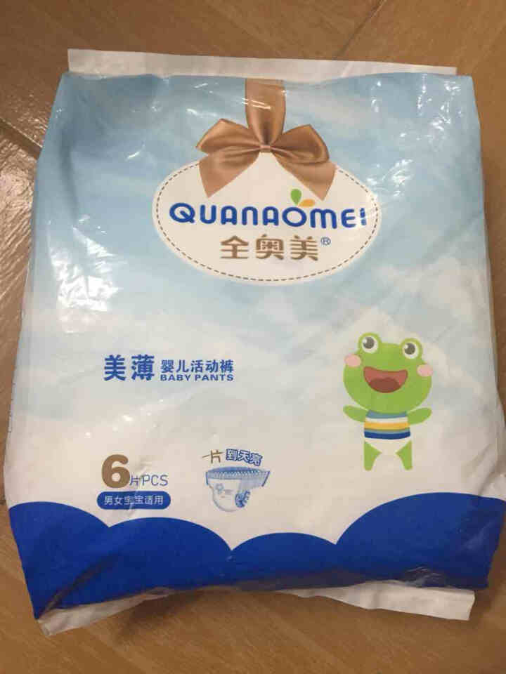 全奥美（Quanaomei）美薄系列婴儿纸尿裤尿不湿拉拉裤活动裤L码 XXL码体验装/6片怎么样，好用吗，口碑，心得，评价，试用报告,第2张