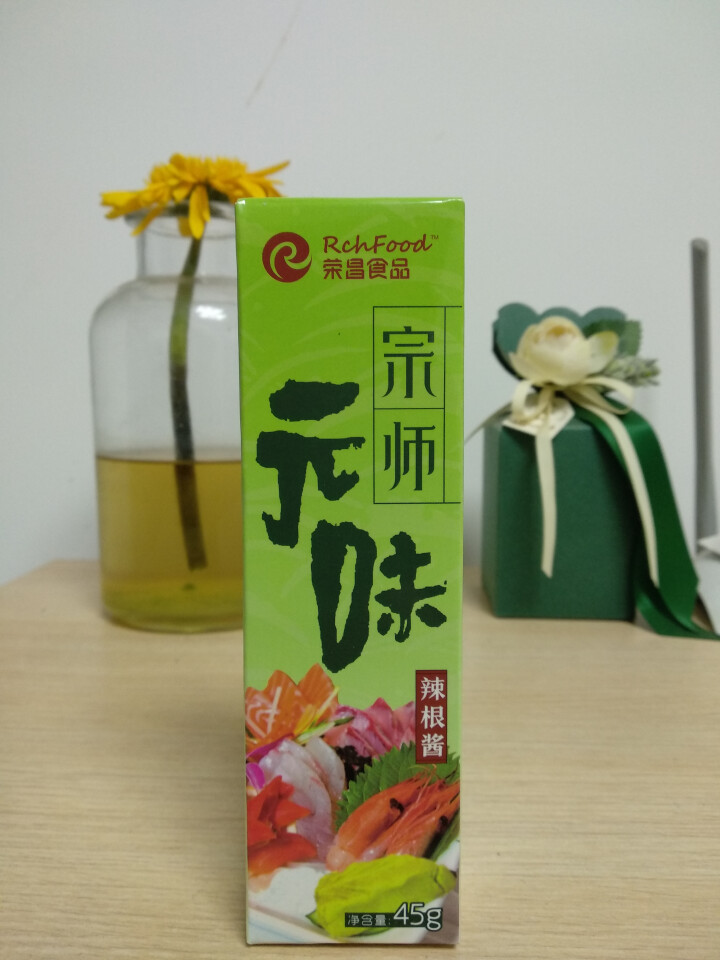 荣昌宗师元味辣根酱青芥辣绿芥末寿司日料凉菜海鲜拌料45g管装怎么样，好用吗，口碑，心得，评价，试用报告,第2张