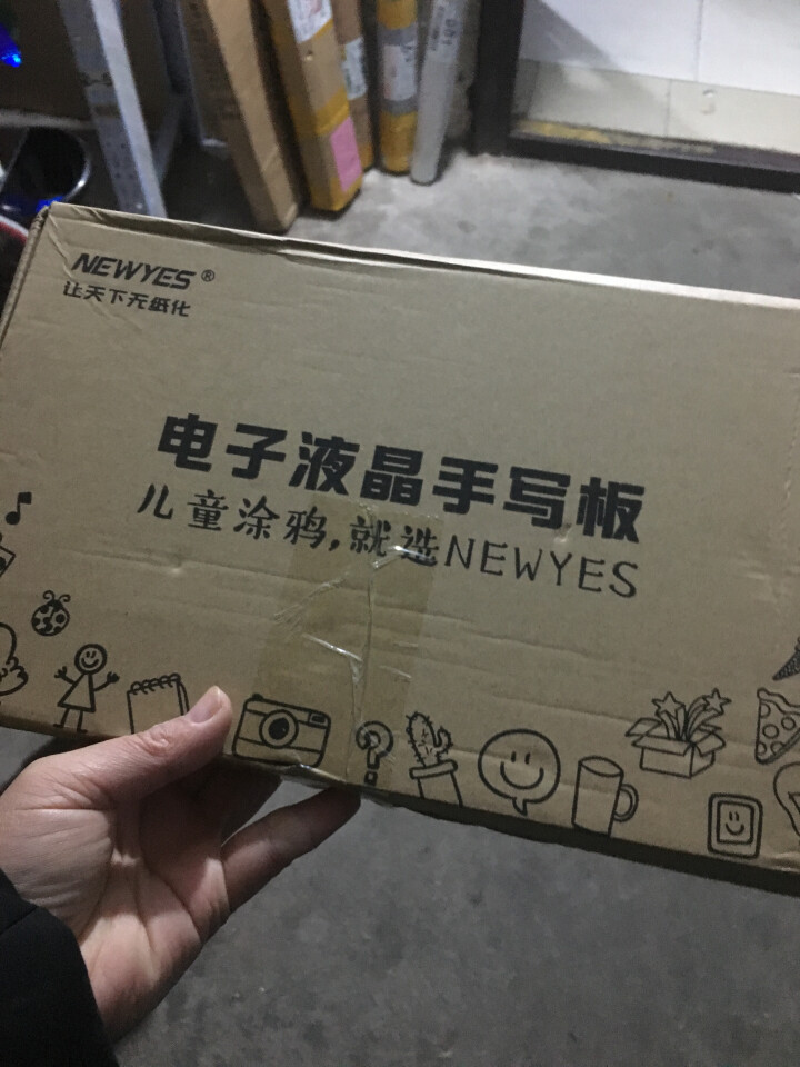 【高亮屏保护眼睛】NewYes液晶手写板 无尘儿童写字板电子小黑板光能绘画画板 8.5英寸青蛙粉(高亮单色屏细笔迹怎么样，好用吗，口碑，心得，评价，试用报告,第2张