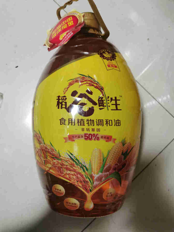 金龙鱼 食用油 稻谷鲜生食用植物调和油5L怎么样，好用吗，口碑，心得，评价，试用报告,第2张