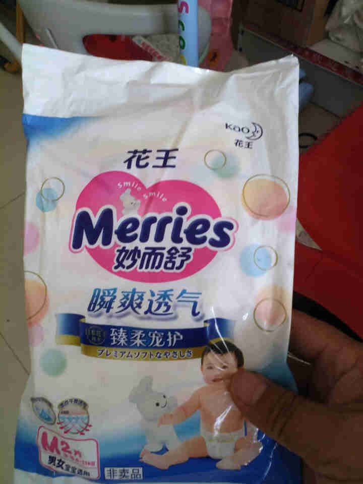 【旗舰店】花王（Merries）妙而舒瞬爽透气 婴儿纸尿裤中号尿不湿（6,第2张