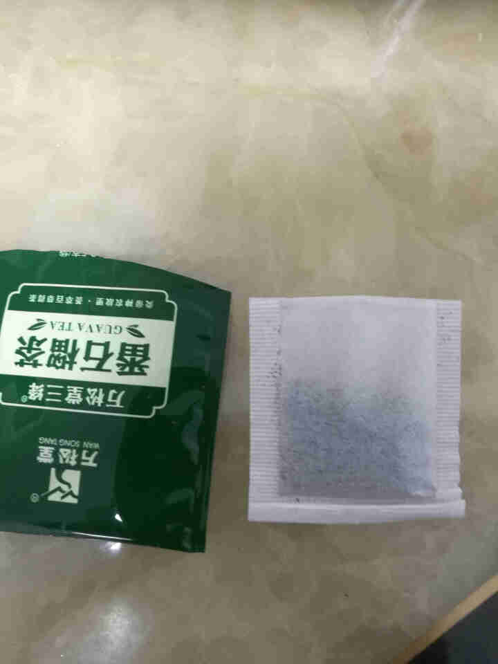 万松堂 番石榴茶2.5g*20袋 番石榴叶干茶三绛茶怎么样，好用吗，口碑，心得，评价，试用报告,第3张