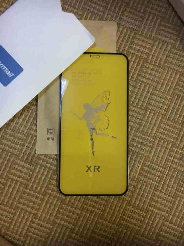 intermail苹果钢化膜iphonexr手机保护膜xs max高清全屏软边防指纹防爆贴膜 苹果XR【高清防指纹】软边全屏钢化膜怎么样，好用吗，口碑，心得，评,第3张