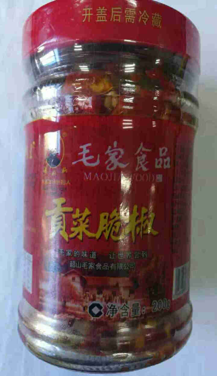 毛家食品 贡菜脆椒香辣剁辣椒酱湖南特产红辣椒下饭菜200g瓶装怎么样，好用吗，口碑，心得，评价，试用报告,第3张