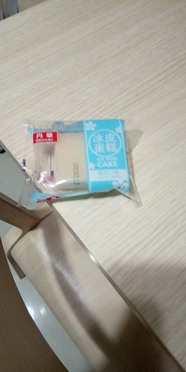 【买一送一】冰皮蛋糕面包整箱1斤早餐食品零食小吃休闲食品糯米糍 买1斤送1斤【发一整箱2斤】混合口味怎么样，好用吗，口碑，心得，评价，试用报告,第3张