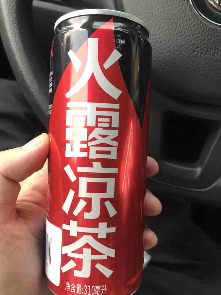 火露凉茶 冒泡泡的凉茶吃辣喝的青柠味凉茶310ml 6瓶装怎么样，好用吗，口碑，心得，评价，试用报告,第4张