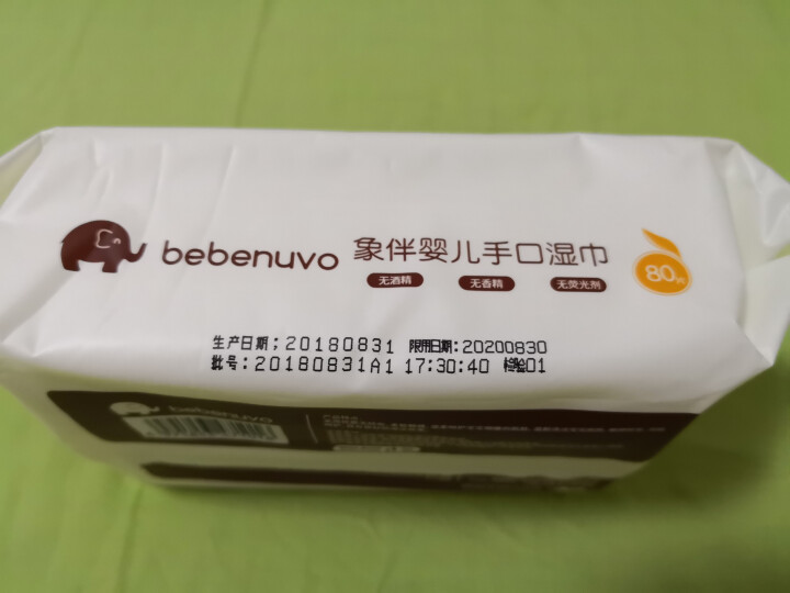 bebenuvo 象伴婴儿手口湿巾80片单包带盖抽纸湿巾怎么样，好用吗，口碑，心得，评价，试用报告,第3张