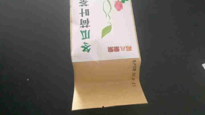 【买2送2】冬瓜荷叶茶独立包装小袋组合养生茶 决明子花草茶160g怎么样，好用吗，口碑，心得，评价，试用报告,第4张