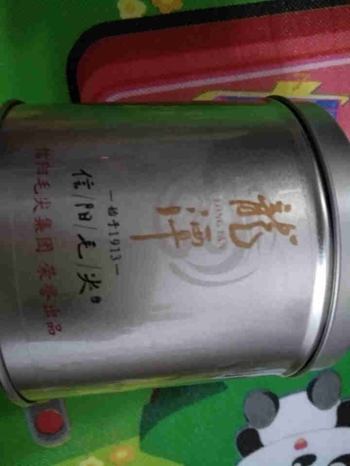 龍潭LONGTAN 信阳毛尖2019新茶 明前特级嫩芽 特选头采春茶 绿茶茶叶礼盒装 特选60克铁罐茶怎么样，好用吗，口碑，心得，评价，试用报告,第4张