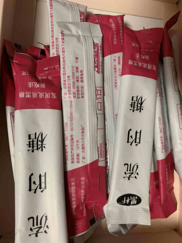 【买一送一同款】原味黑糖膏物之味黑杆黑糖15g*15条便携装怎么样，好用吗，口碑，心得，评价，试用报告,第2张