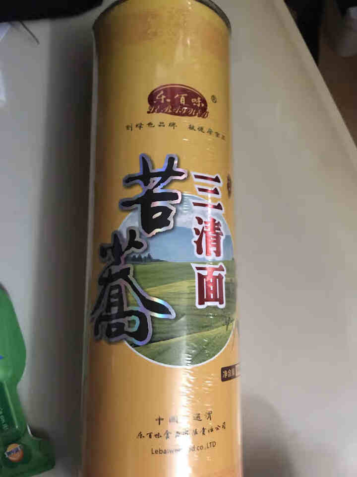 【通渭扶贫馆】乐百味 苦荞面条挂面500g*1罐 高含量高比例苦荞挂面 通渭粗粮杂粮苦荞挂面三清面 三清面500g*1罐怎么样，好用吗，口碑，心得，评价，试用报,第2张