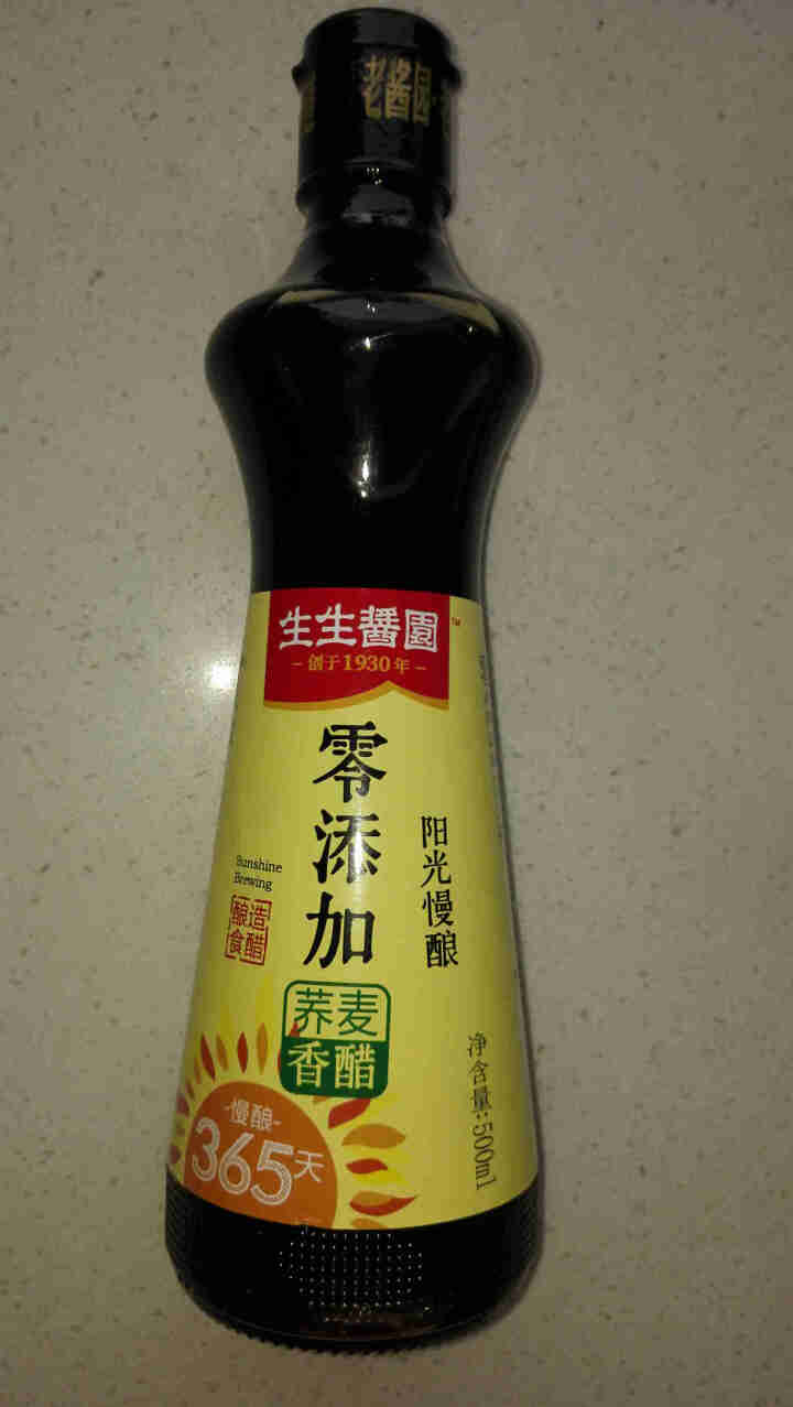 【生生酱园】阳光慢酿365天食醋500ml*1瓶面条香醋饺子拌醋蘸水醋包邮怎么样，好用吗，口碑，心得，评价，试用报告,第2张