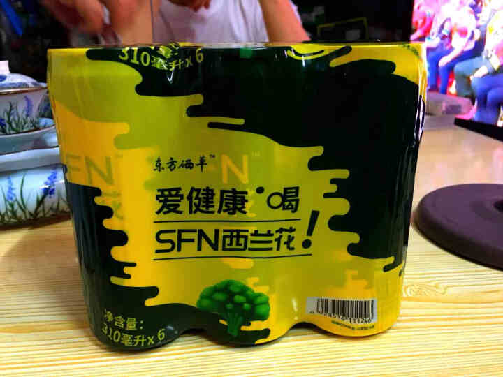 东方硒草 SFN西兰花植物饮料 种子水提物 萝卜硫苷 酸甜爽口 整箱装 310ml*6罐装怎么样，好用吗，口碑，心得，评价，试用报告,第3张