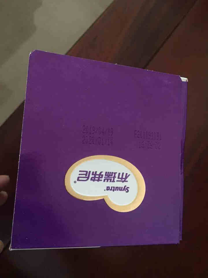 法国原装进口圣元布瑞弗尼3段幼儿配方液奶200mL*6怎么样，好用吗，口碑，心得，评价，试用报告,第4张