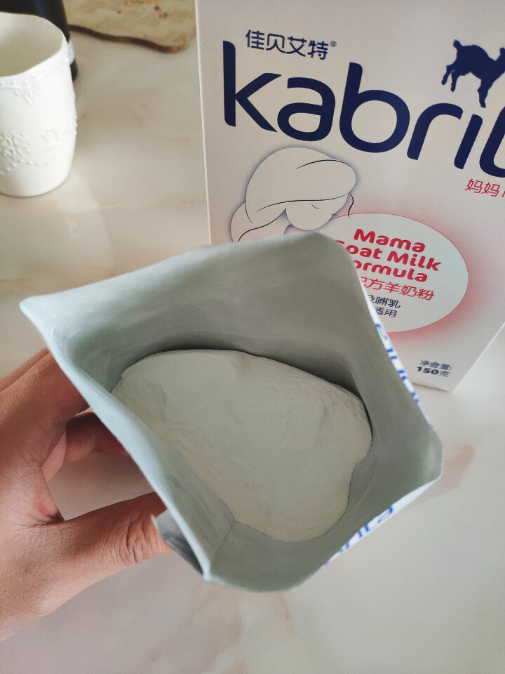 佳贝艾特（Kabrita） 孕产妇 哺乳期 妈妈配方羊奶粉 150g 荷兰原装原罐进口怎么样，好用吗，口碑，心得，评价，试用报告,第4张