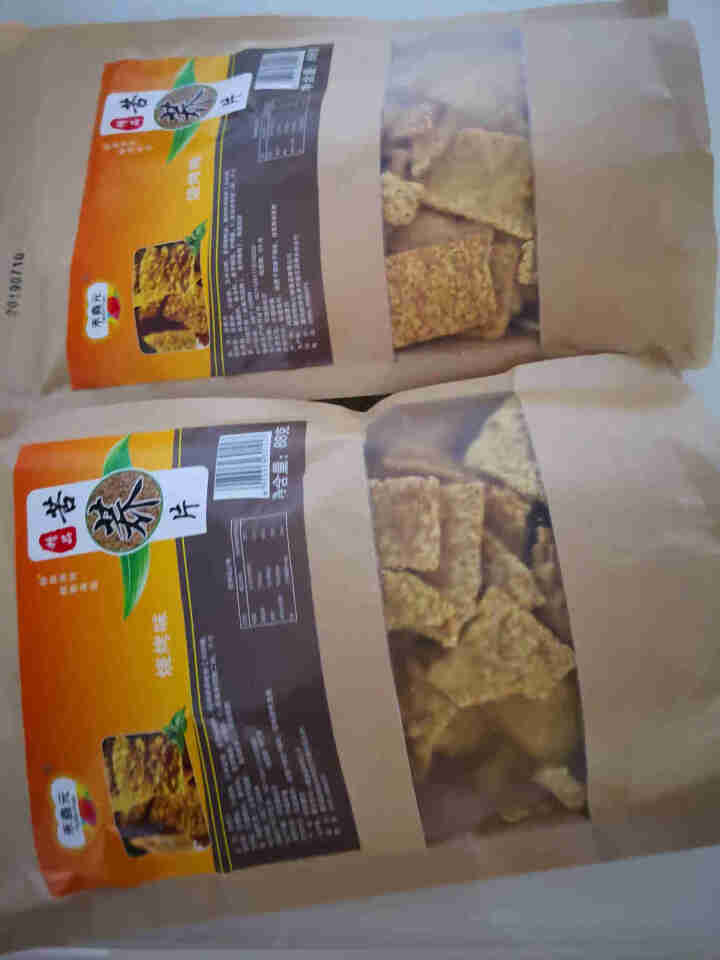 苦荞脆片 休闲零食 网红小零食 独立包装 多种口味 烧烤味 88克*2袋怎么样，好用吗，口碑，心得，评价，试用报告,第2张