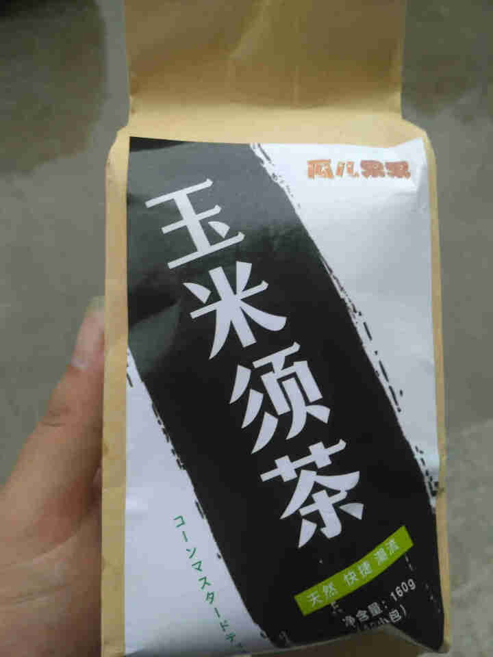 纯玉米须茶 袋泡茶新鲜无糖原味花草茶养生茶怎么样，好用吗，口碑，心得，评价，试用报告,第2张