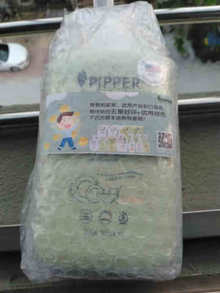 PIPPER 洗洁精 900ml 果蔬清洁剂 植物酵素怎么样，好用吗，口碑，心得，评价，试用报告,第2张