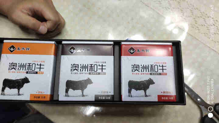 澳洲和牛小罐牛肉干 礼盒装 送礼送亲人送朋友 原切原块牛肉干 休闲食品零食怎么样，好用吗，口碑，心得，评价，试用报告,第3张