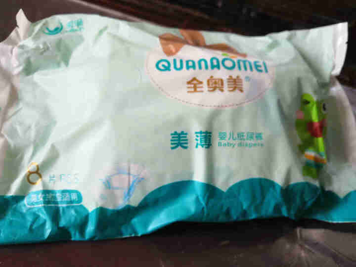 全奥美（Quanaomei）美薄系列婴儿纸尿裤尿不湿尿裤M码52片 L码体验装/8片怎么样，好用吗，口碑，心得，评价，试用报告,第2张