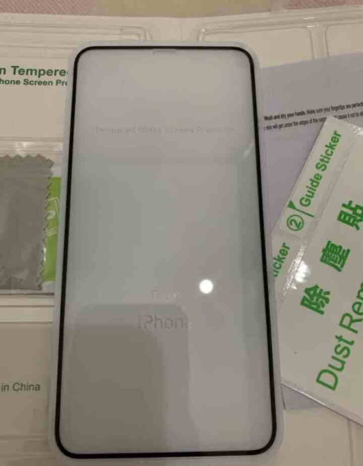 TEPSHINE苹果X/XS/XR钢化膜iPhone xsmax手机贴膜全复盖 钻石蓝宝石镀晶钢化膜 全复盖3D冷雕曲面屏 苹果 XS/X  5.8英寸怎么样，,第2张