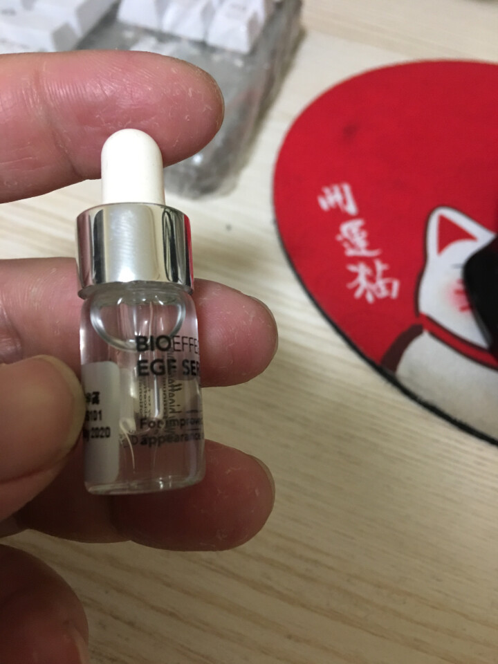 Bioeffect蓓欧菲益肌焕颜修护精华露3ml 冰岛egf寡肽安瓶精华原液 3ml 不支持下单购买怎么样，好用吗，口碑，心得，评价，试用报告,第5张