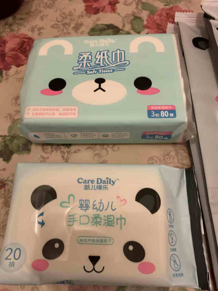 凯儿得乐（care daily）萌趣纸尿裤体验装3片+萌趣小湿巾1包+萌趣柔纸巾1包 萌趣纸尿裤S码3片怎么样，好用吗，口碑，心得，评价，试用报告,第2张