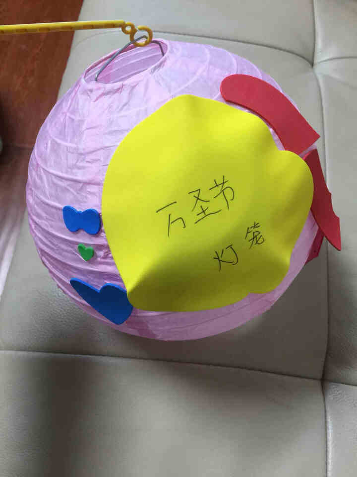 2019新品中秋节儿童卡通手提diy灯笼手工制作材料包纸灯笼幼儿园装饰礼物 多种图案随机一款怎么样，好用吗，口碑，心得，评价，试用报告,第4张