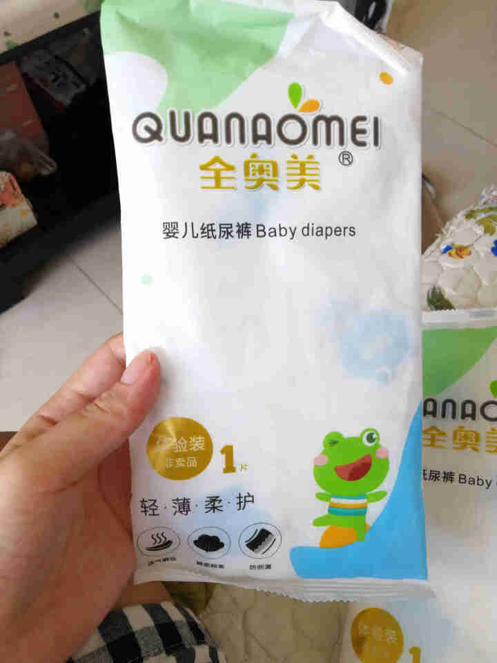 全奥美（Quanaomei）轻薄柔护系列婴儿纸尿裤尿不湿尿裤NB/S/M/L/XL 体验装L 4片（9,第3张