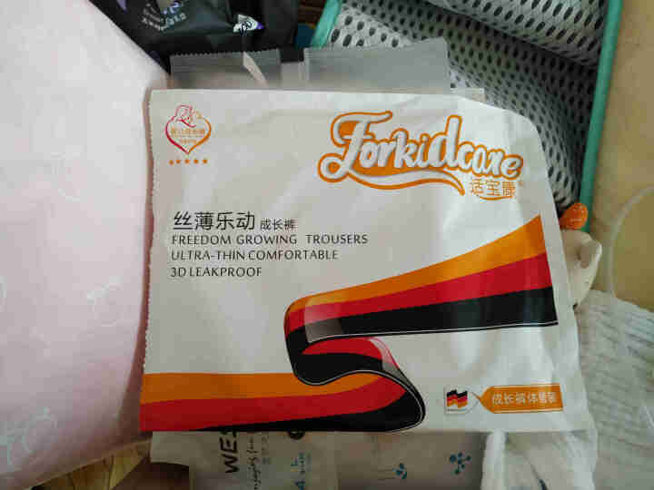 适宝康·Forkidcare 丝薄乐动成长裤试用装L码*3片 适合9,第2张