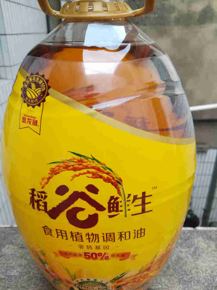 金龙鱼 食用油 稻谷鲜生食用植物调和油5L怎么样，好用吗，口碑，心得，评价，试用报告,第2张