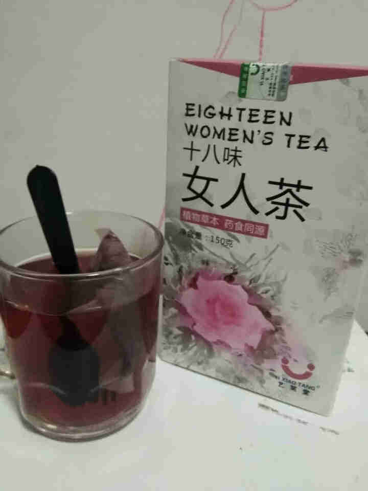 十八味女人茶养生茶女人调理气血不足宫寒调理体寒双补红枣玫瑰菊花茶芡实茯苓桑葚陈皮八宝茶 十八味女人茶1盒怎么样，好用吗，口碑，心得，评价，试用报告,第2张