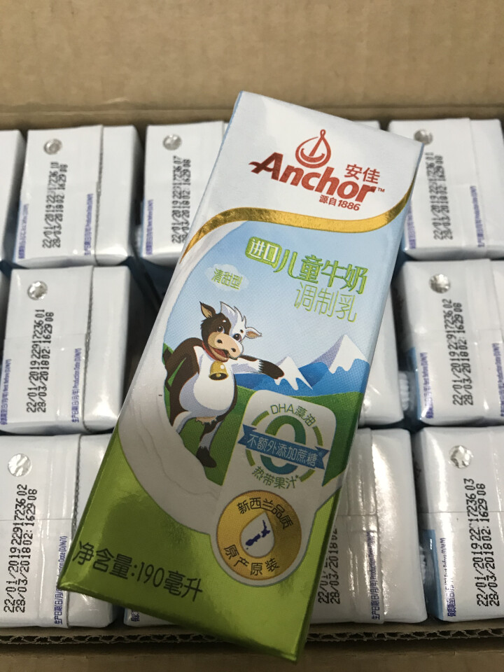 安佳儿童奶 新西兰进口儿童牛奶190ml*27整箱装怎么样，好用吗，口碑，心得，评价，试用报告,第4张