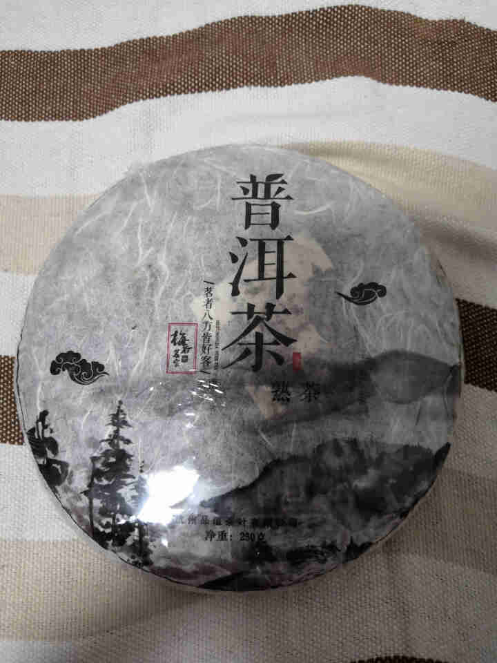 梅府茗家 茶叶 普洱茶 云南 生茶 2015年邦威250克 韵香怎么样，好用吗，口碑，心得，评价，试用报告,第3张