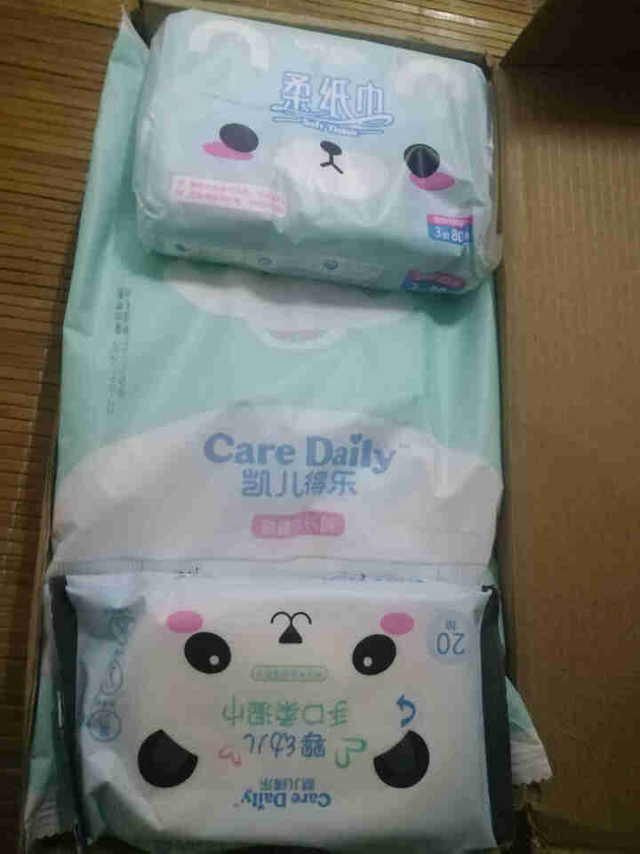 凯儿得乐（care daily）萌趣纸尿裤试用装 婴儿超薄透气尿不湿 护肤柔纸巾手口湿巾 萌趣拉拉裤XL码3片怎么样，好用吗，口碑，心得，评价，试用报告,第2张