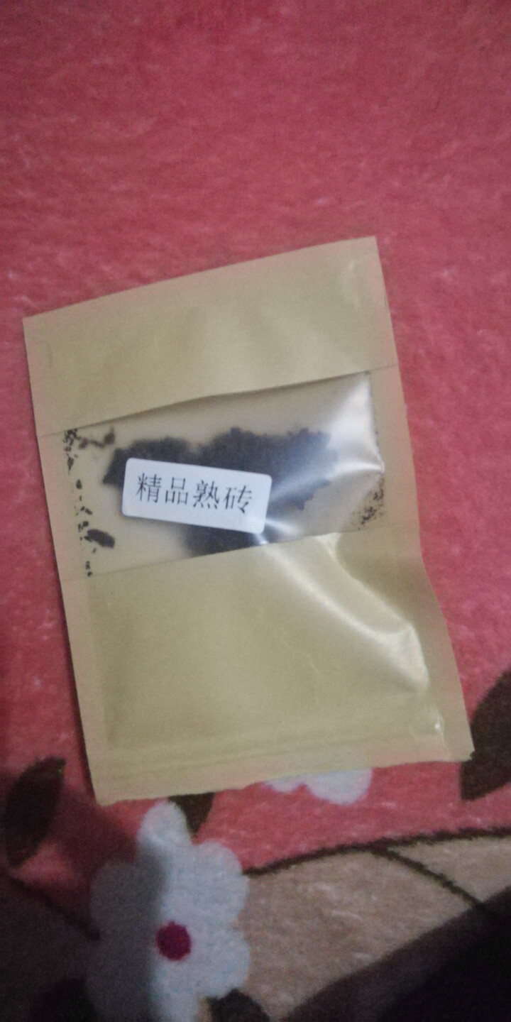 合和昌普洱茶精品熟砖普洱熟茶 古树茶饼茶 云南勐海普洱茶叶 精品熟茶试用8克装怎么样，好用吗，口碑，心得，评价，试用报告,第4张