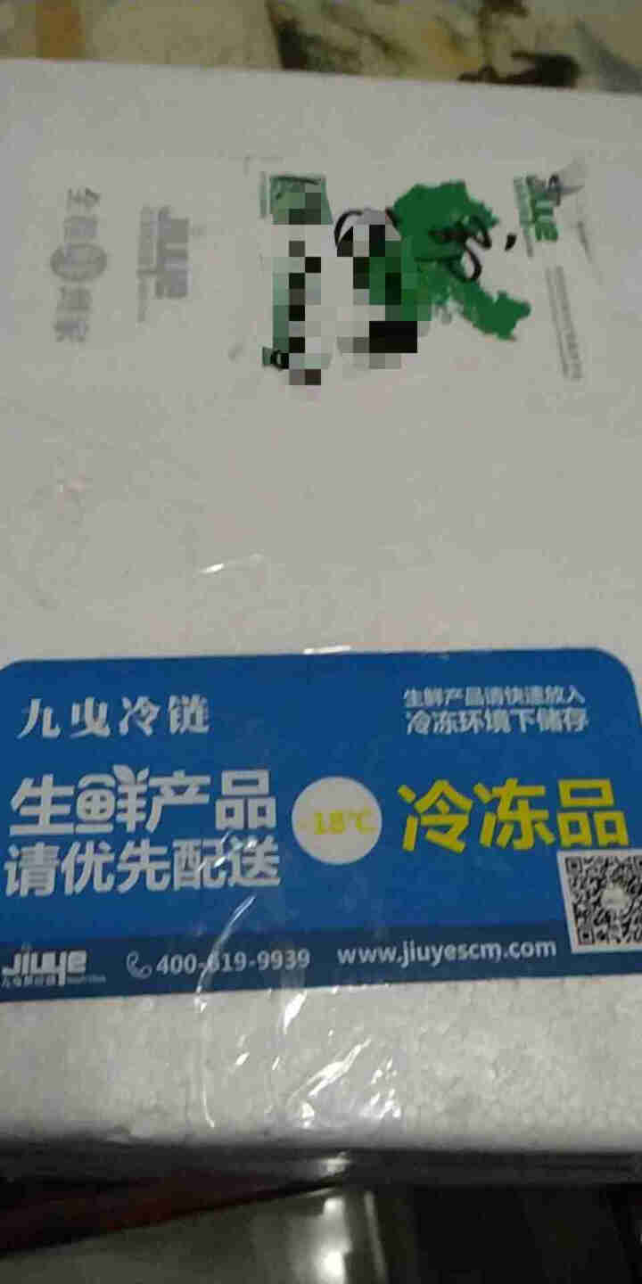 【券后158元】嘿高三 黑椒牛排10片1500g原肉整切微腌澳洲生鲜儿童牛肉套餐怎么样，好用吗，口碑，心得，评价，试用报告,第2张