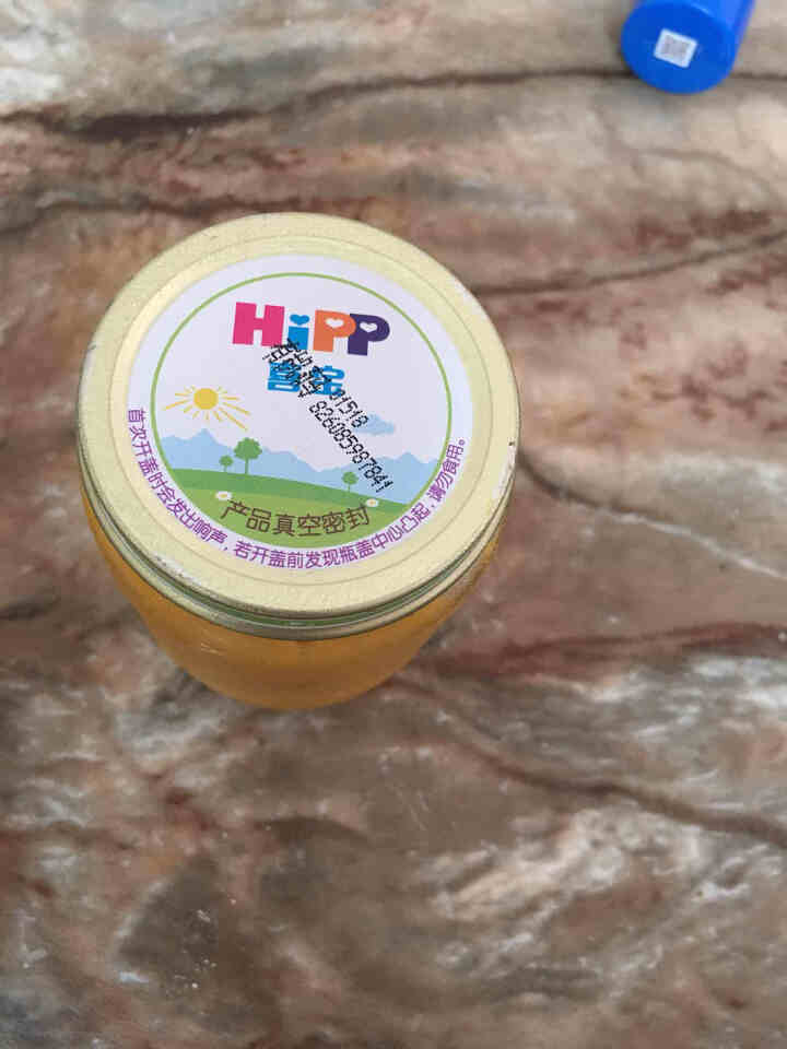 喜宝（HiPP） 【官方旗舰店】宝宝辅食泥 有机婴幼儿南瓜土豆泥 125g*1瓶  原装进口怎么样，好用吗，口碑，心得，评价，试用报告,第2张