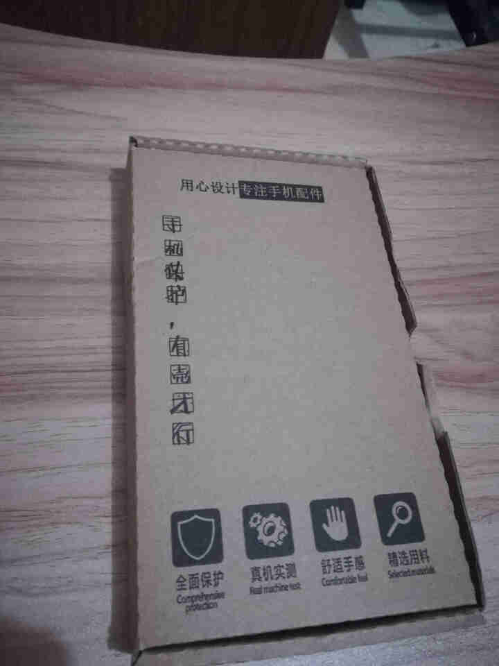 携莱原装屏幕总成维修更换适用努比亚红魔一代Mars二代红魔3游戏手机3s触摸外屏2显示内屏液晶 拆机工具 屏幕总成自修怎么样，好用吗，口碑，心得，评价，试用报告,第3张