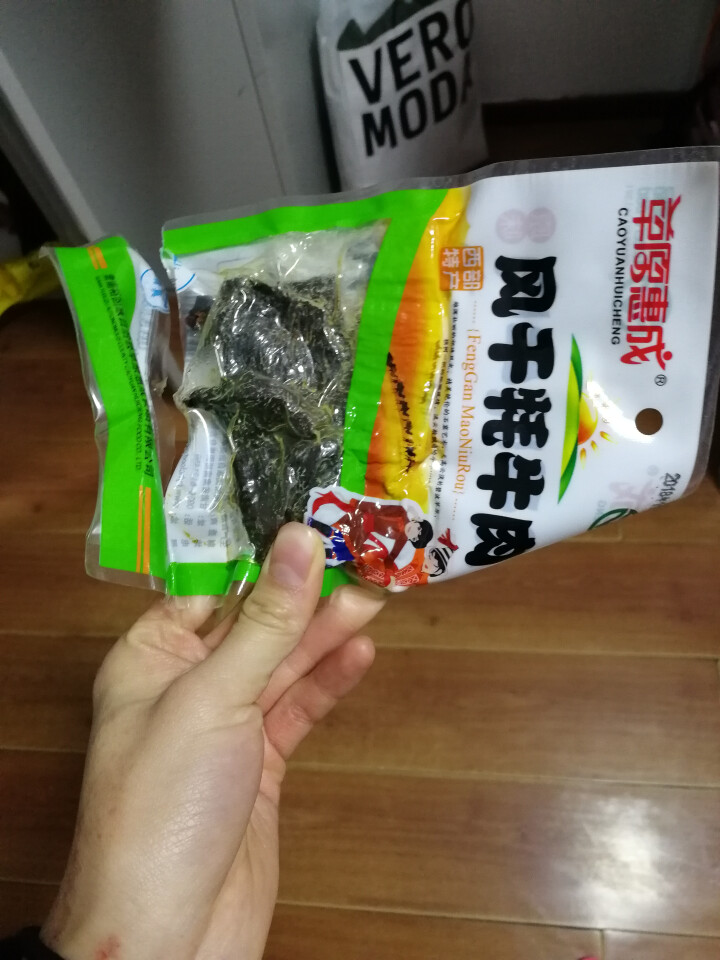 草原惠成 风干牦牛肉休闲零食地方小吃肉干肉脯 原味一袋怎么样，好用吗，口碑，心得，评价，试用报告,第3张