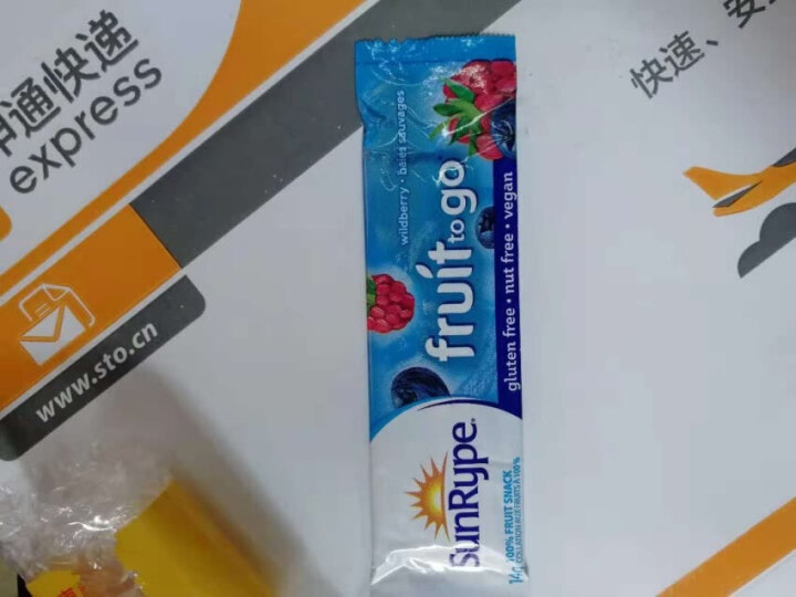 SunRype 加拿大水果条桑莱普果丹皮vc草莓混合水果72条素食宝宝零食辅食fruit to go 14g试用装怎么样，好用吗，口碑，心得，评价，试用报告,第2张